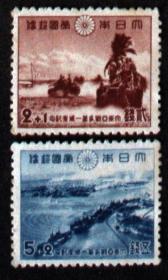 日1942年大东亚战争偷袭珍珠港等9.5品