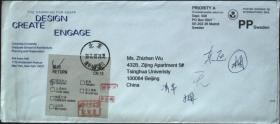 瑞典邮资已付寄北京清华大学信封，退件封，盖清华大学投递戳
