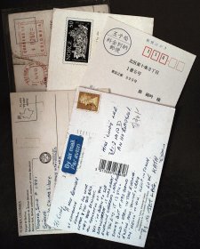 明信片：多国实寄明信片5枚不同合售实寄与未实寄混杂
