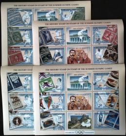 吉尔吉斯斯坦2004年发行邮票中的夏季奥运会历史4版一套