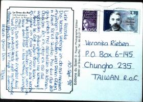 明信片：法国明信片88年寄台一枚