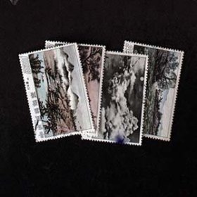 风景画山水画一套4全旧，10元背边缘有点揭薄