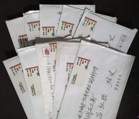 韩国实寄中国信封10枚合售，0824