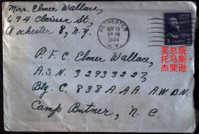 美实寄封：美1944年实寄封，内含件，妻子写给丈夫的信