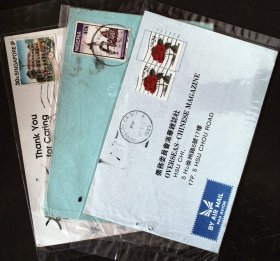 明信片实寄片：尼日利亚、新加坡、美贴票明信片实寄台3枚合售