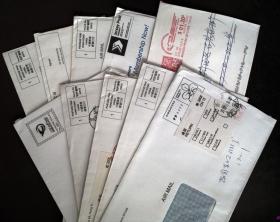 港澳海外寄我国实寄封10枚合售，个别没有地址条了，均为退件封1516