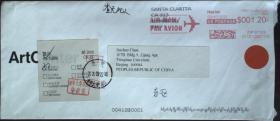 美国盖邮资机戳实寄寄北京清华大学信封，退件封，盖清华大学投递戳