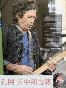 Classic rock. Classic Rock 2 2009 Rolling stones. Keith Richards古典摇滚。 Classic Rock 2 2009 Rolling stones.基思·理查兹 俄语书
