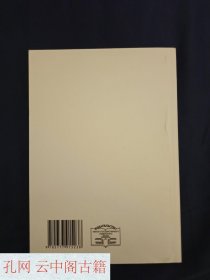 Pavlov A.Yu. Screenwriting. Theory and Practice of Creating a Film Script. OmSU, 2012. 100 copies.帕夫洛夫 A.Yu. 剧本创作。电影剧本创作的理论与实践。鄂木斯克国立大学，2012年。100册。 俄语书
