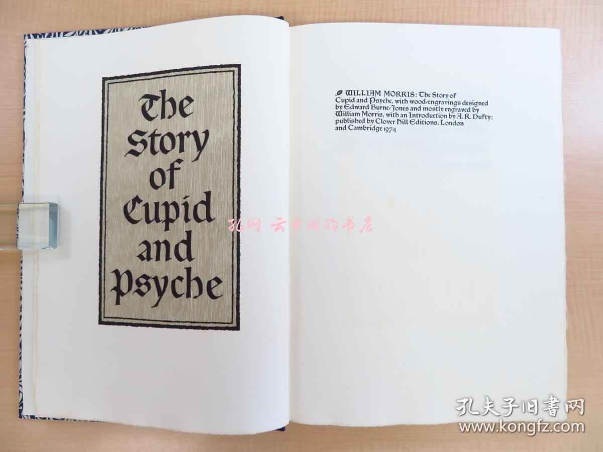ウィリアムモリス+エドワードバーン＝ジョーンズTHE STORY OF CUPID PSYCHE限定270部1974年刊 ケルムスコットプレス