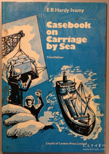 CASEBOOK ON CARRIAGE BY SEA 第３版[WSSY]