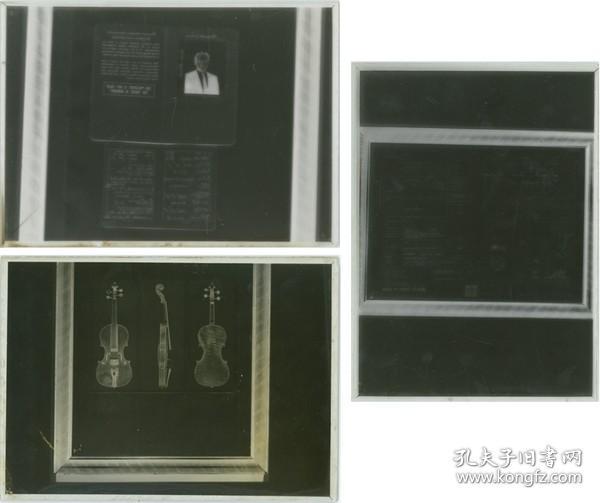 ガラス乾板 ルイグレーラー（Louis Graeler）、日本フィルハーモニー交响乐团关系写真／他 （２０枚）[WSSY]