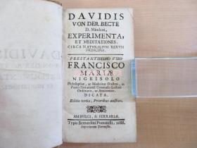 Davidis von der Becte D. Mindani Experimenta et Meditationes1688年刊（初版本）17世纪ドイツ哲学者の主着