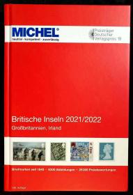 米歇尔目录英伦三岛卷2021版