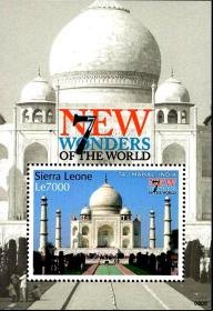 塞拉利昂 2008年 世界遗产新七大奇迹 印度泰姬陵 小型张新外国邮票