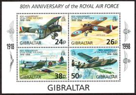 直布罗陀 1998年 二战飞机 皇家空军80年 小全张