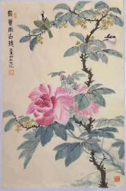 天来堂◆著名花鸟画家王东◆富贵花开定制