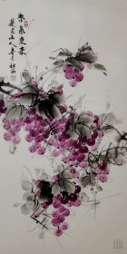 天来堂◆花鸟画家吕壮丽◆紫气东来定制