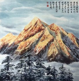 西域雪山李兵境高欣赏