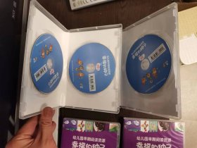 幼儿园早期阅读资源 幸福的种子 DVD 大班上 下学期 一共6张光盘 南京师范大学音像出版社