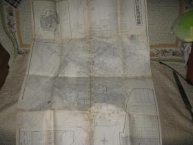 康德8年，最新新京市街地图，特大幅110*74厘米