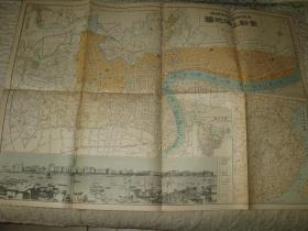1932年，最新上海地图，黄浦江长幅图片