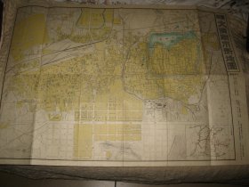 1943年，最新大济南市街地图，75*53厘米，1张双面