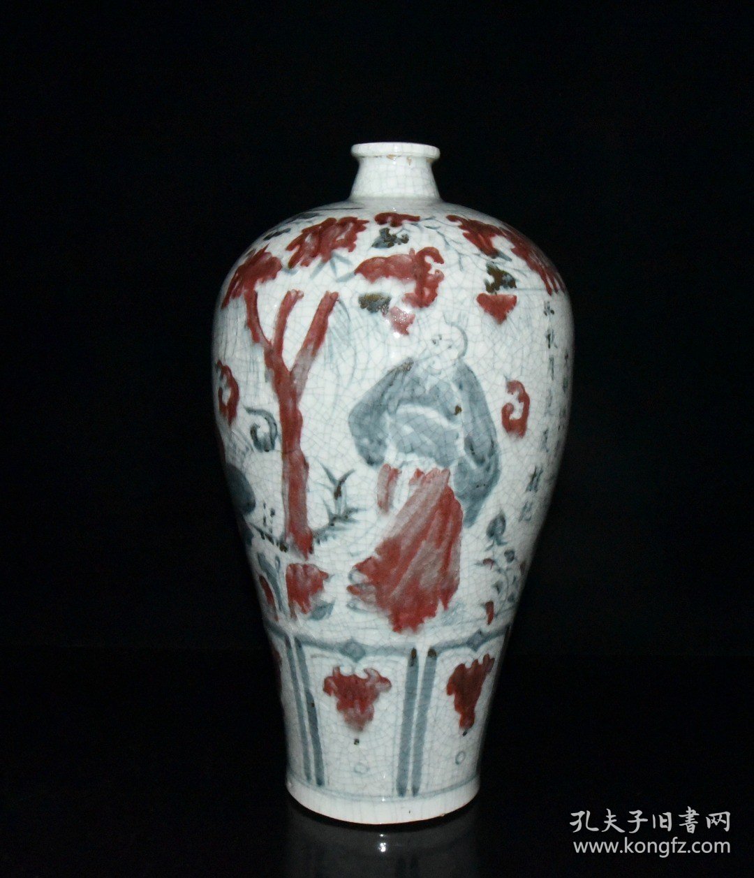 明代洪武青花釉里红开片人物梅瓶一对36