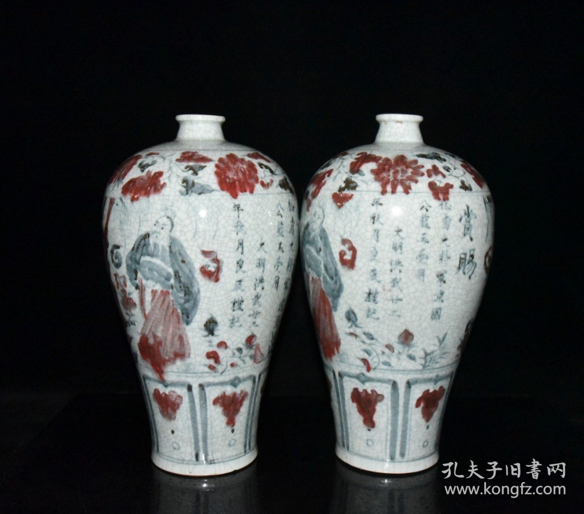 明代洪武青花釉里红开片人物梅瓶一对36