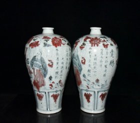 明代洪武青花釉里红开片人物梅瓶一对36