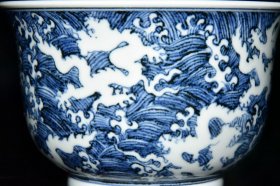 明代宣德青花暗刻海水九龙纹碗一对50