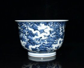 明代宣德青花暗刻海水九龙纹碗一对50