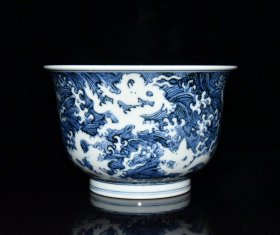 明代宣德青花暗刻海水九龙纹碗一对50