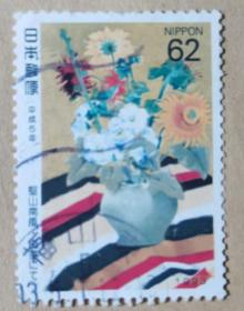 日本93年切手趣味周-集邮周·坚扇南风-画室花瓶、1全信销