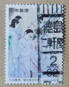 日本90年切手趣味周-集邮周·太田听雨-观星星的女子、1全信销