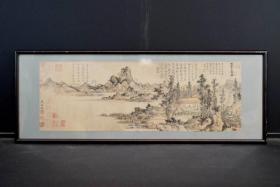 罕见 二玄社复制古画《陆羽烹茶图》 【 赵原】   品相佳，原画框。陆羽烹茶图。。 二玄社 元 趙原「陸羽烹茶図」紙本 額装 工芸 故宮博物院，33908