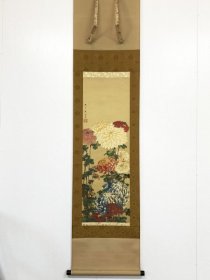 葛饰北斋 《菊》挂轴(日本原尺寸复制），原装裱。幅　：46.5X175。浮世绘。日本复制，挂轴