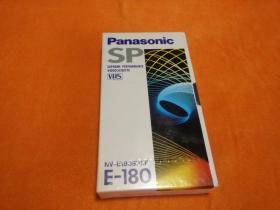 Panasonic SP E-180（录像带）