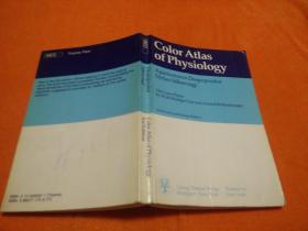 Color Atlas of Physiology（病理生理学彩色图谱）