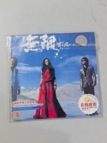 无限FIR：飞儿乐队 VCD（2盘）