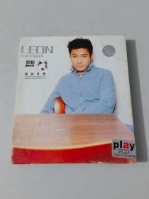 黎明 家庭作业（CD）（1张光盘全）