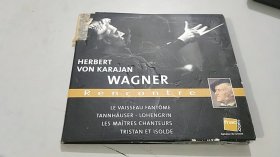 herbert von karajan wagner CD（1958年，1962年录音，2008年法国fnac出版）（盘面上面有编码）