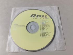 音乐极品CD（裸盘）（爱上你、得不到的你等歌曲）