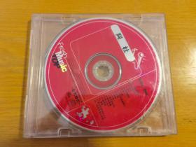 阿杜（VCD）（2张光盘，裸盘）