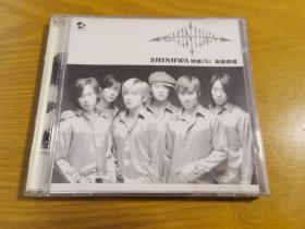 shinhwa神话5 完美精选 CD（2张光盘全）