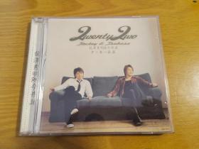 龙泽秀明&今井翼 CD（1张光盘全）