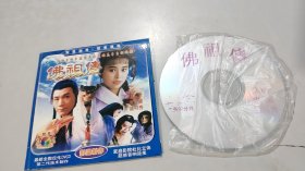 佛祖传 VCD（1张光盘全）（正宗港台原版）（唐威，苗可秀主演）（品相特好）