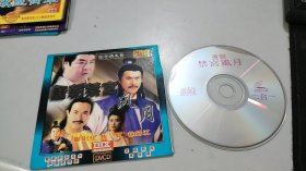 唐朝禁宫风月 VCD（1张光盘全）（不是黄色影片，普通故事片）