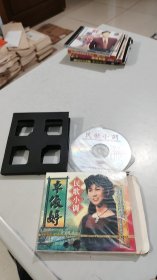 卓依婷 民歌小调 VCD（1张光盘全）（盒装）