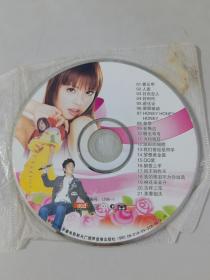 金歌伴舞（CD）（1张光盘，裸盘）
